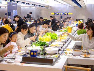 袁海霞：增强居民和企业获得感，期待收入分配等结构性改革