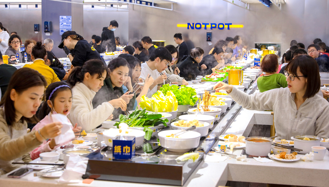 袁海霞：增强居民和企业获得感，期待收入分配等结构性改革