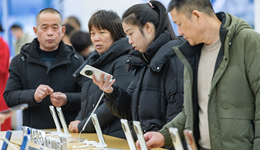 受“双11”促销前置等因素影响，11月消费增速延续回落态势