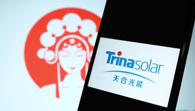 联姻茶饮大佬的高海纯能否带天合光能突围光伏“寒冬”？