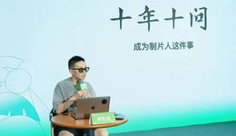 對(duì)話制片人單佐龍：如何把華語(yǔ)藝術(shù)片送到海外？