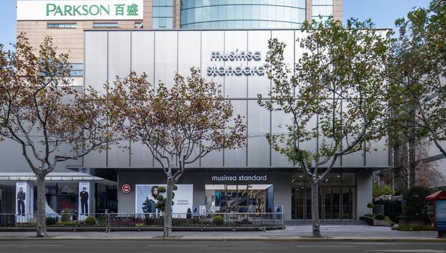 安踏首投韩国潮牌，成败在中国