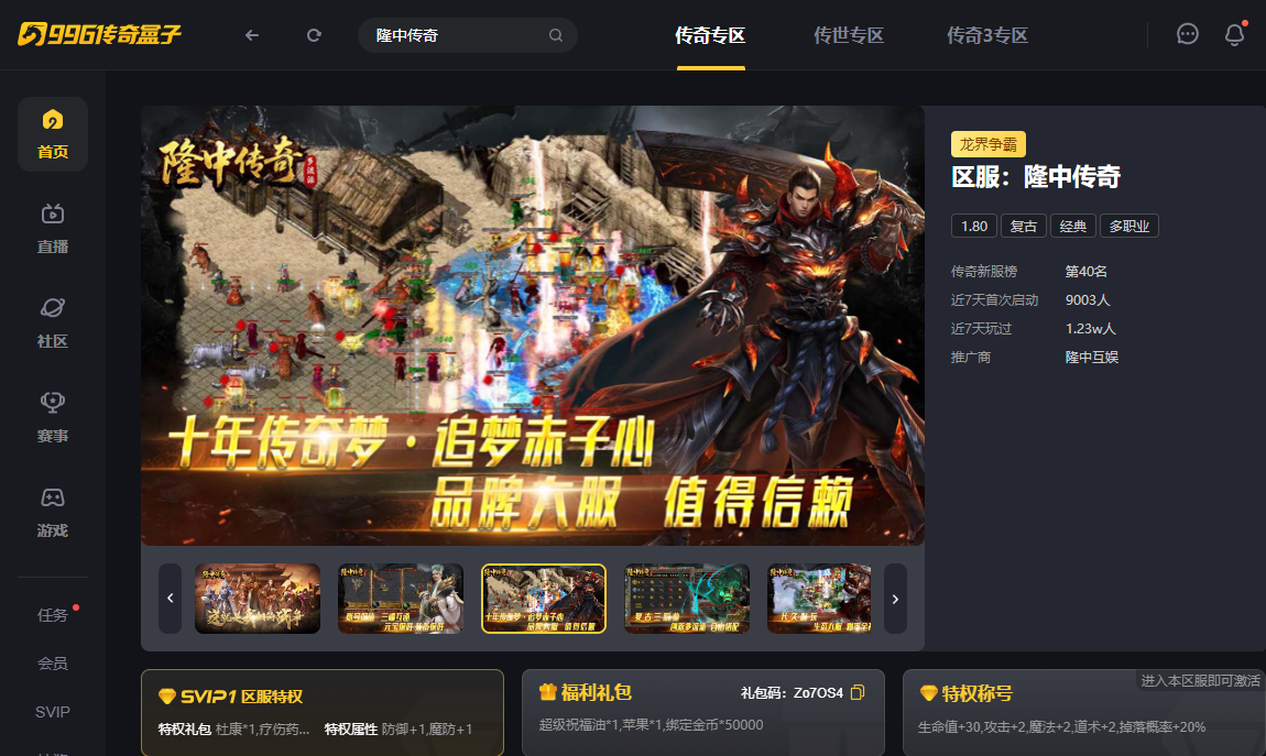 如图片无法显示，请刷新页面