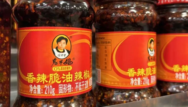 老干妈,调味品,