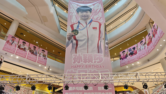 当体育明星成为“超级品牌”，到底有多赚钱？