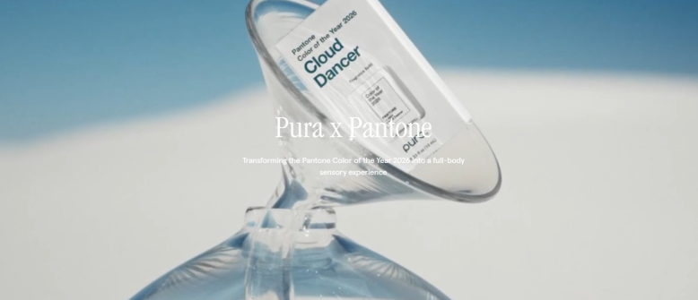 国货品牌,化妆品,