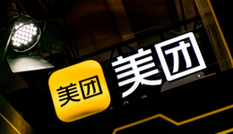 美团暂停“团好货”业务，外卖员揽不动快递的活？