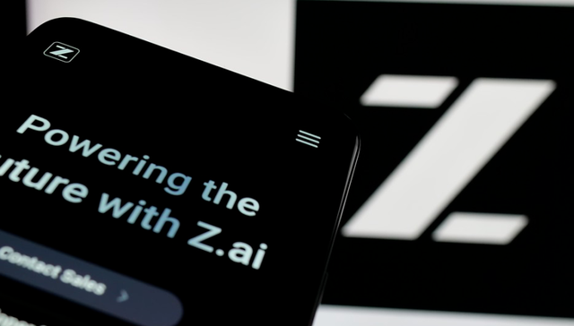 智谱,华强北,AI手机,