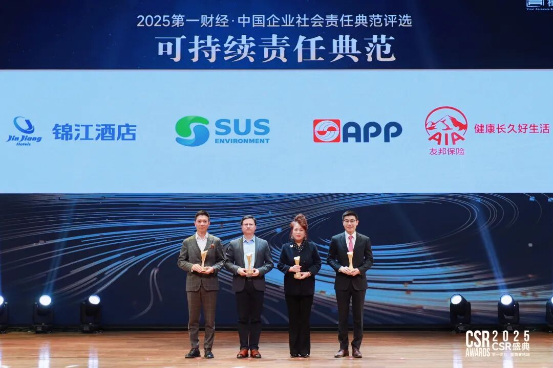 1765872330252749.png 图片2.png