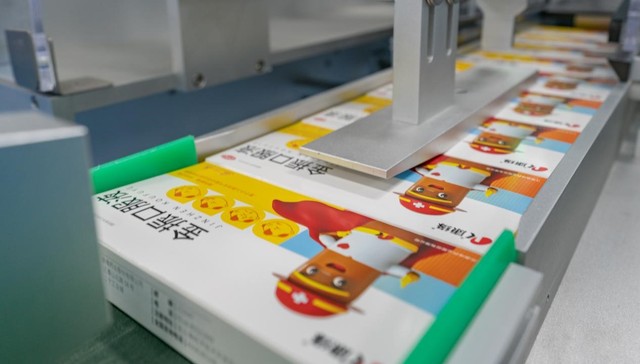 中医药防治流感彰显优势 康缘药业凸显创新韧性