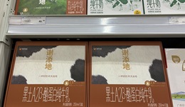 高端牛奶謝添地自降身價