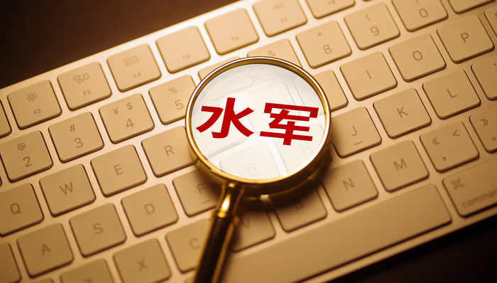 小米、华为鸿蒙智行和理想汽车遭遇黑水军，警方抓获12人、关停账号8000余个