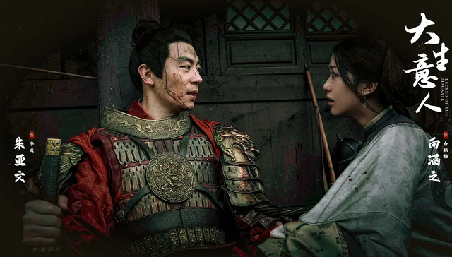 当长视频开始贩卖“传统”