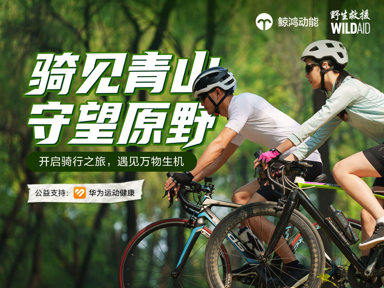 图片 2.png 图片 2.png