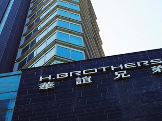 华谊兄弟遭减持，阿里创投及马云不再是5%以上股东