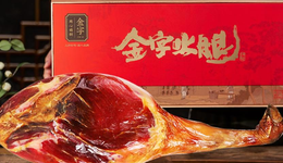 90后“少帅”接棒总裁，卖完豪车卖火腿？