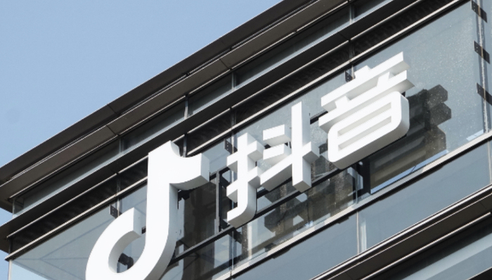 本地生活,抖音,支付宝,