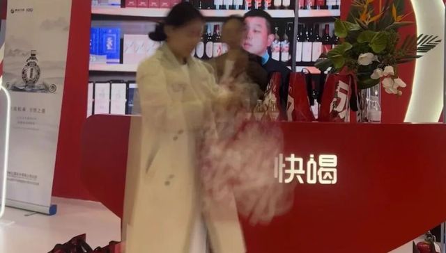 控盘怡园酒业，能解1919之困吗？一场“以进为退”的资本冒险