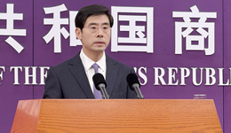 事关钢铁出口新规、稀土出口管制等热点话题，商务部最新回应来了