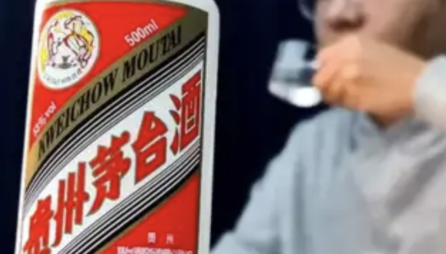 飞天茅台，吓了市场一跳