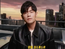 周杰倫代言美團(tuán)外賣，“1對(duì)1急送”成賣點(diǎn)