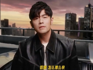 周杰伦代言美团外卖，“1对1急送”成卖点