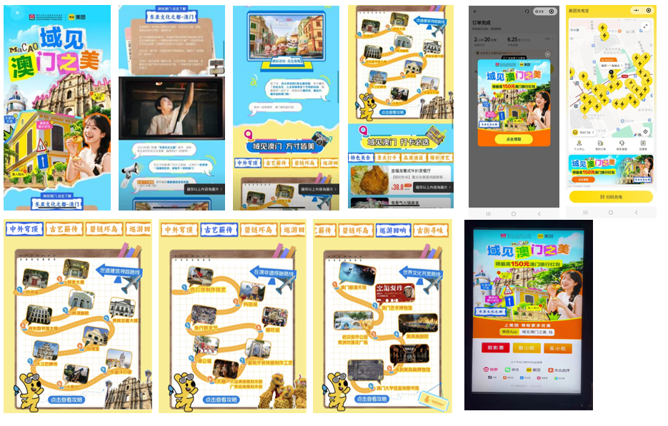 2ca04764-8b0e-400f-aa3b-c69445adcca3