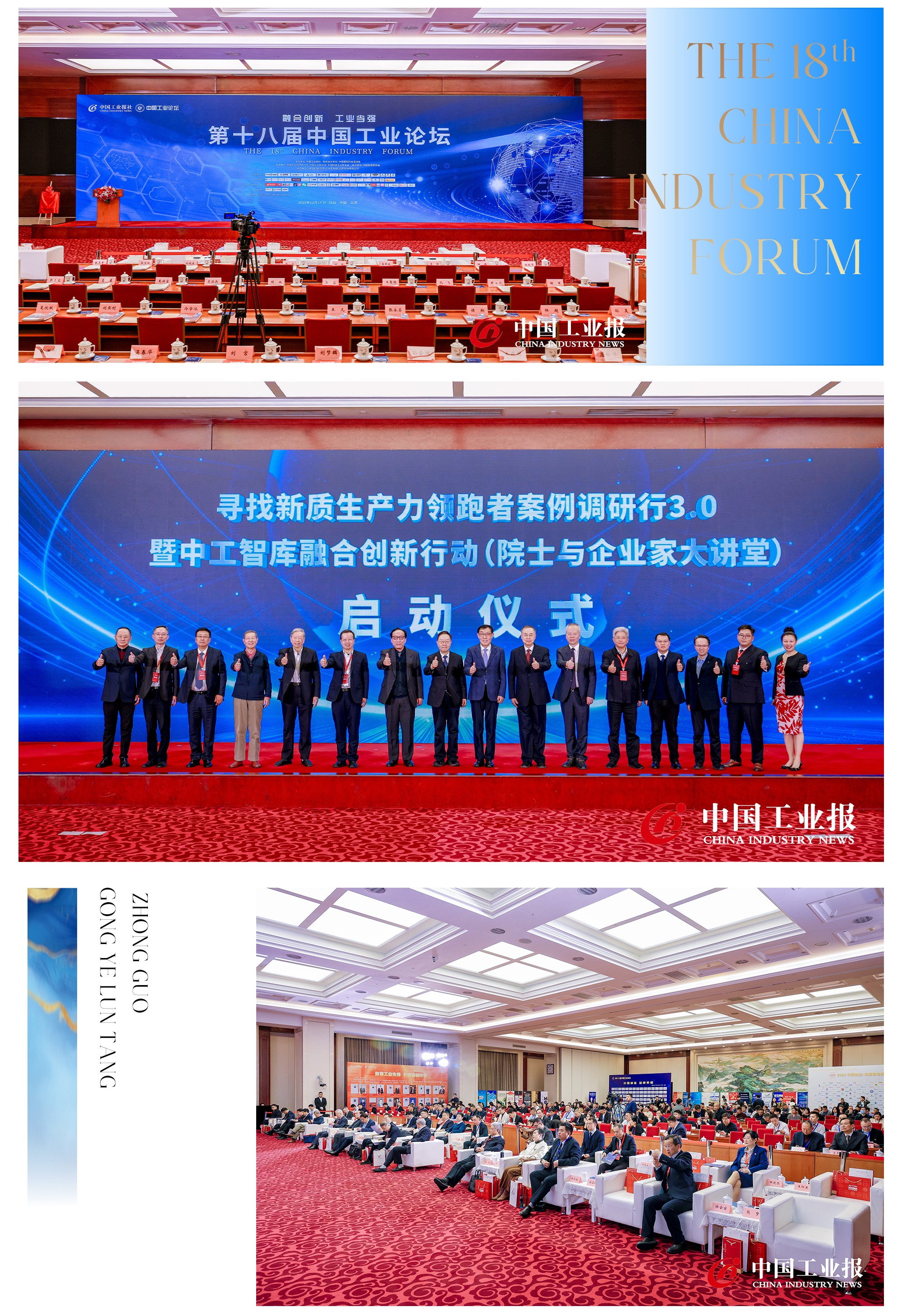 1766028556487854.jpg 1.jpg