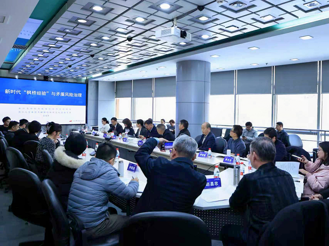 1766039385164879.png 图片 1.png