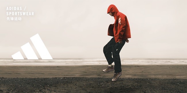 FOS_MONTHLY_JAN_APP_MALE KV_2x1_副本.jpg