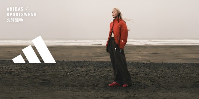 FOS_MONTHLY_JAN_APP_FEMALE KV_2x1_副本.jpg