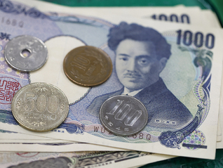 利率水平创30年来新高，日本央行如期加息25个基点