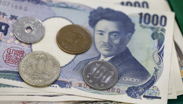 利率水平创30年来新高，日本央行如期加息25个基点