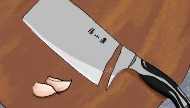 张小泉集团旗下迈巴赫38.4万元拍卖，控股股东破产重整