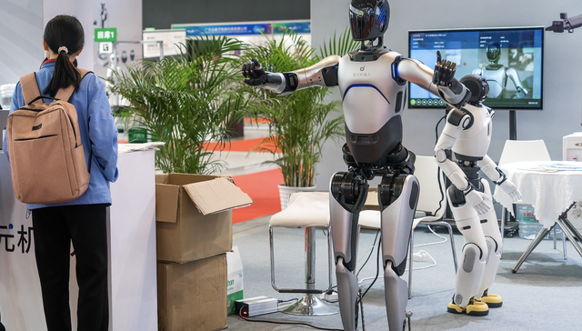 电商,数字消费,