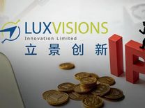 “潮汕女首富”胞弟冲刺IPO，“立讯系”又添一员猛将