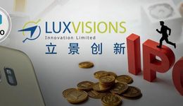 “潮汕女首富”胞弟冲刺IPO，“立讯系”又添一员猛将