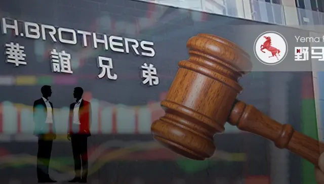 精确减持华谊兄弟至4.999996%，马云打的什么算盘？