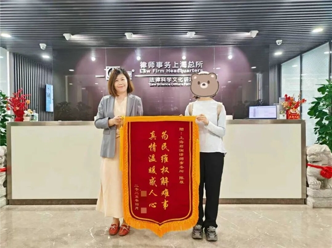 对话陈雁：不止风险防范，更在解决问题