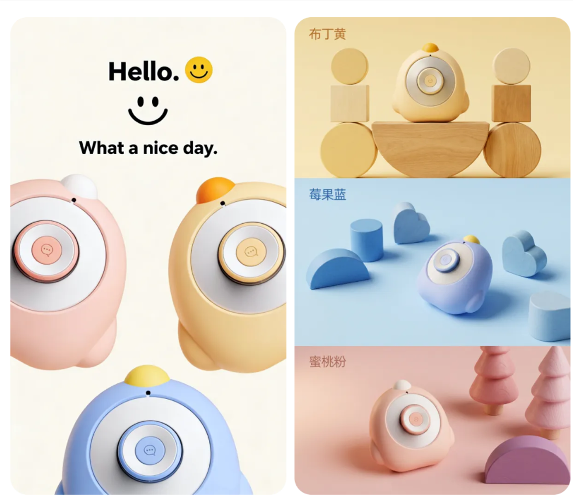 1766112541115868.png image.png