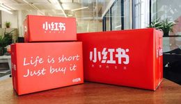 小红书推“小红圈”  兴趣社交+私域电商有没有机会？