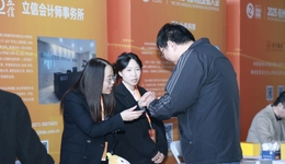 杭州前11个月成立近万家大学生创业企业