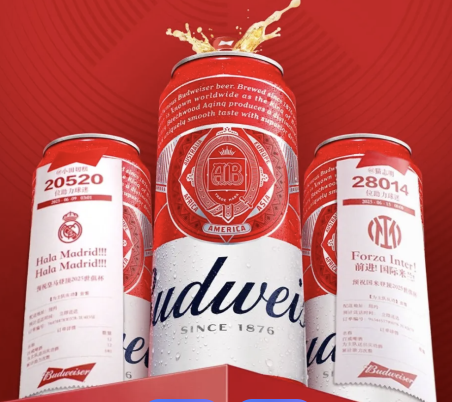 截屏2025-12-18 22.19.30.png