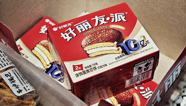 “小字免责” 或成历史，市监局就广告引证新规制征求意见