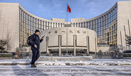 今年最后一次LPR报价出炉：1年期、5年期均连续7个月不变