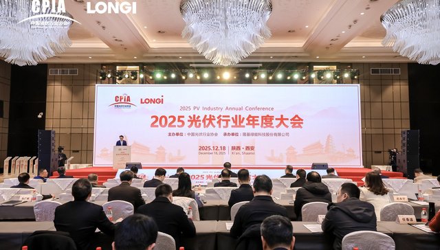 攻坚之年即将到来，光伏行业将如何告别“内卷”？