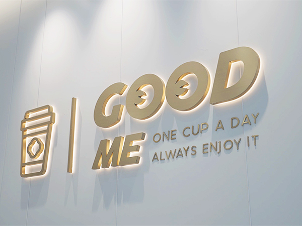 古茗把温度写在杯子之外