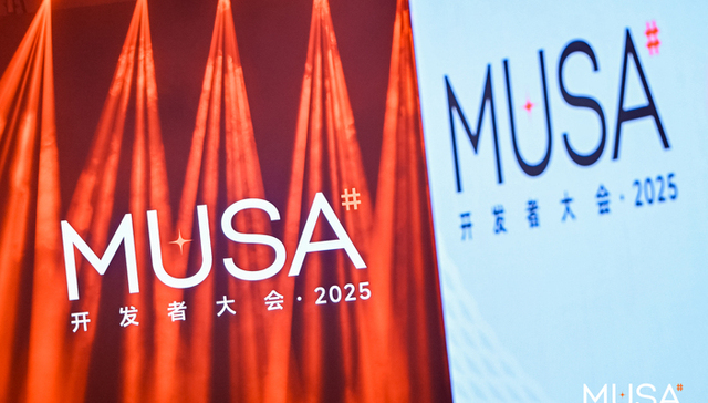 Moore Threads unveils next-generation GPU architecture in first post-IPO appearance