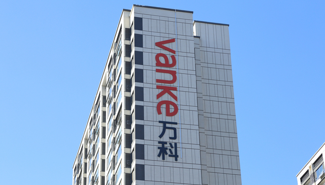 万科20亿债券展期方案再次被否，获一个月宽限期