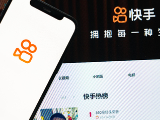 快手深夜突现大量色情内容，公司回应：遭黑产攻击，正紧急修复